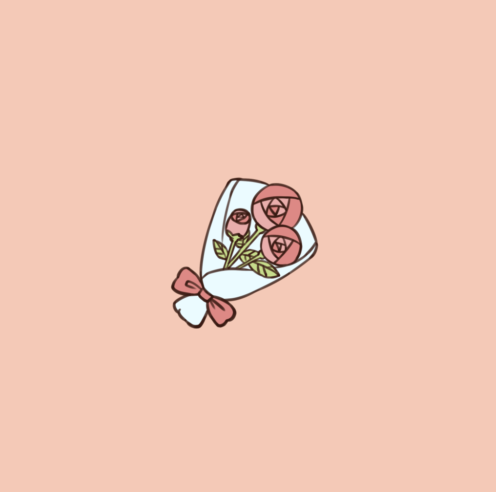 바라히츠지