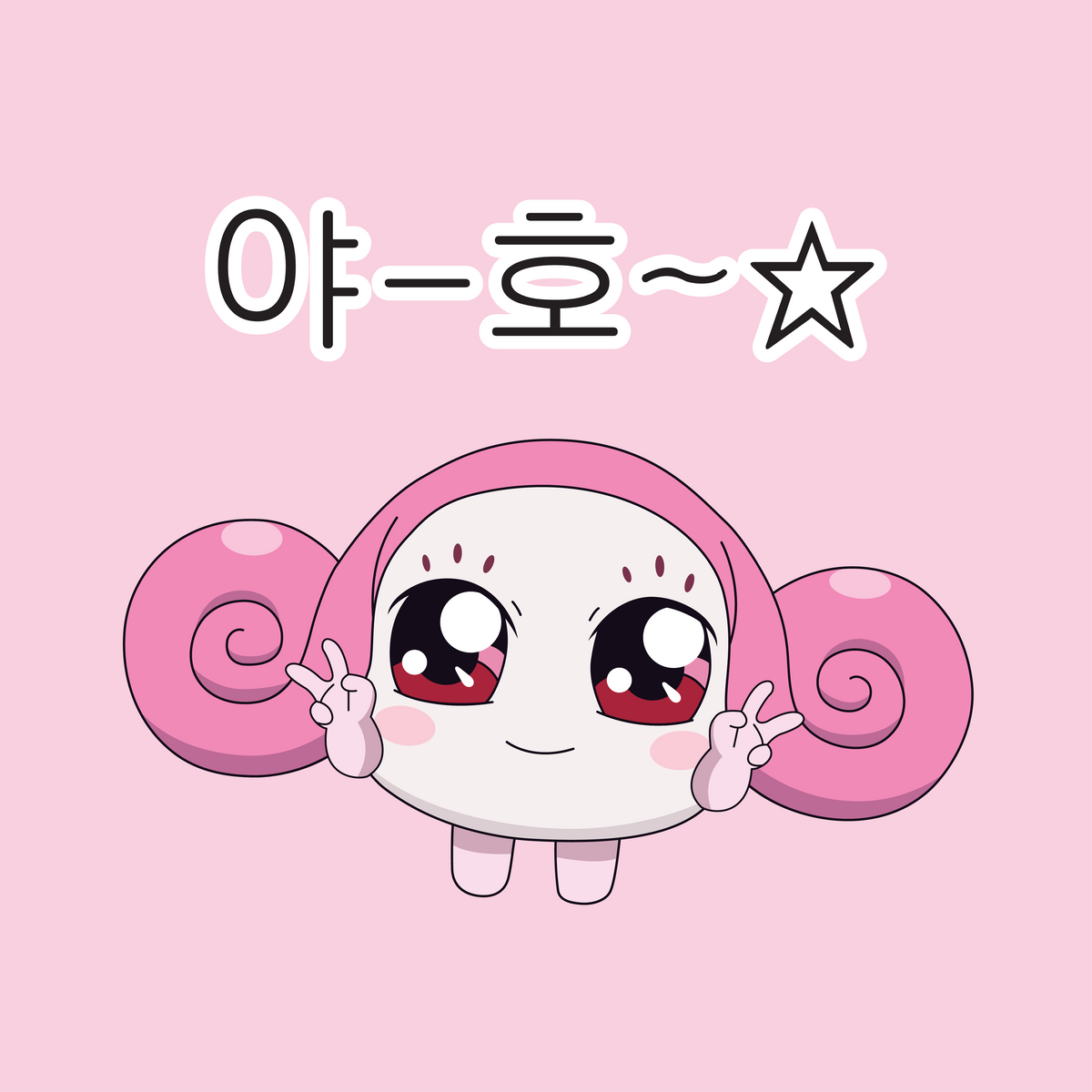 쿵야 레스토랑즈